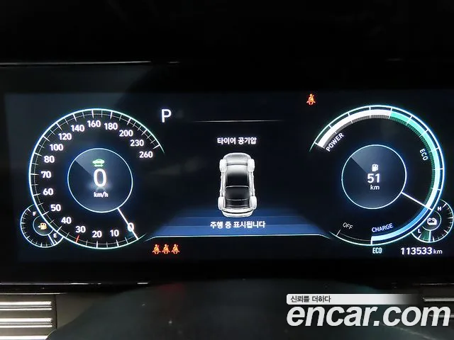 Hyundai Grandeur Grandeur (New) Hybrid — Фото автомобиля 12