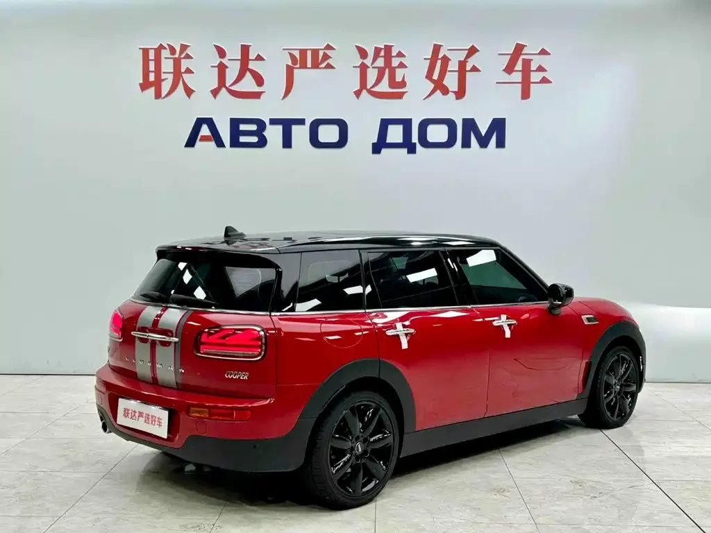 MINI MINI CLUBMAN 2022 1.5T COOPER Connoisseur — Фото автомобиля 6