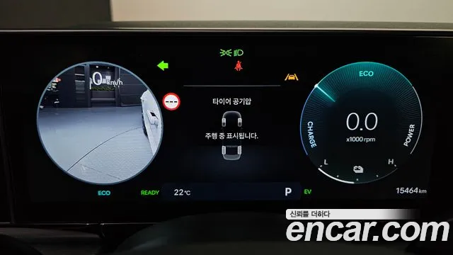 Hyundai Grandeur GN7 — Фото автомобиля 11