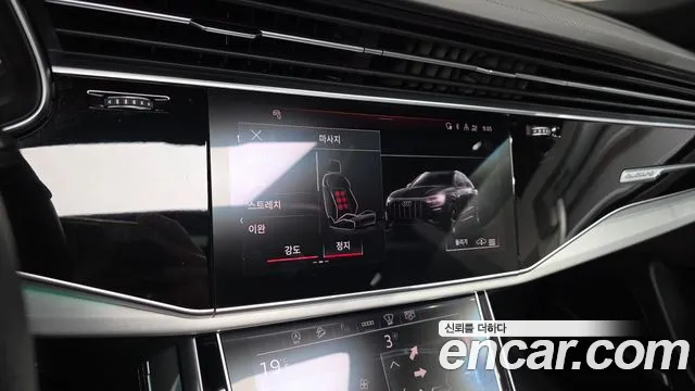 Audi Q8 55 TFSI quattro Premium — Фото автомобиля 15