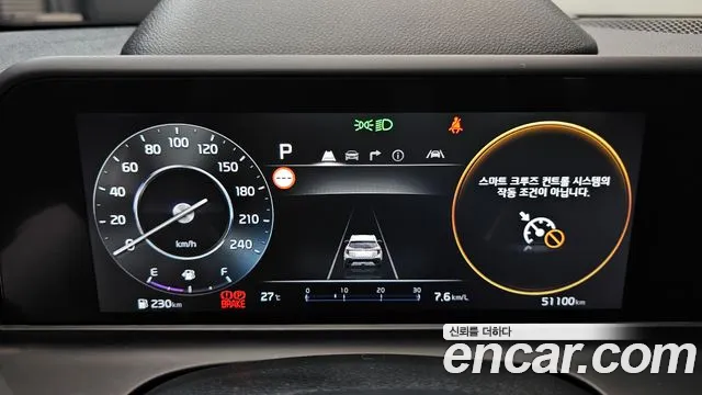 Kia Seltos Бензин 1.6 турбо 2WD — Фото автомобиля 8