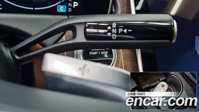 Mercedes-Benz E-Class E-класс W214 E300 4MATIC Exclusive — Фото автомобиля 5