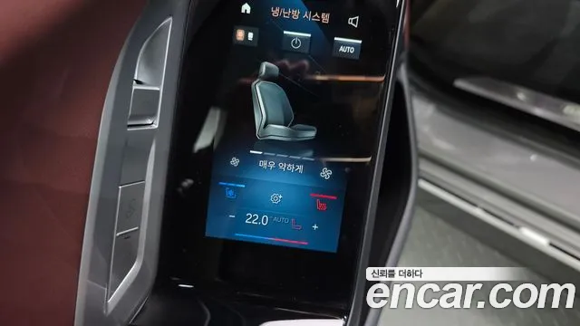 BMW 7-Series 7 серия (G70) 740i sDrive Design Pure Excellence — Фото автомобиля 27