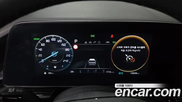 Kia Niro The All New Niro Signature — Фото автомобиля 6