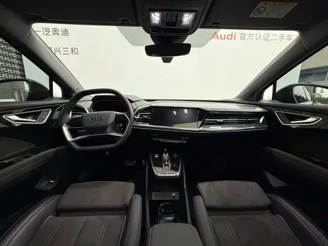 Audi Q4 e-tron — Фото автомобиля 6