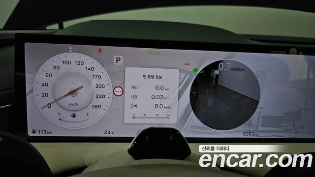 Genesis G80 Бензин 2.5 турбо 2WD — Фото автомобиля 8