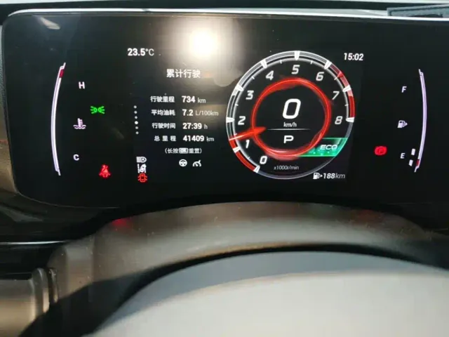 GAC Trumpchi Emkoo — Фото автомобиля 11