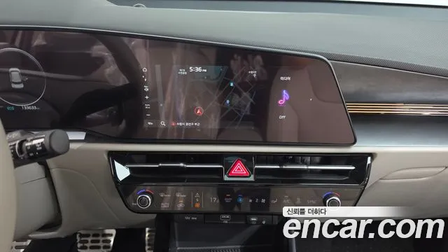 Kia Niro All Niro EV Earth — Фото автомобиля 13