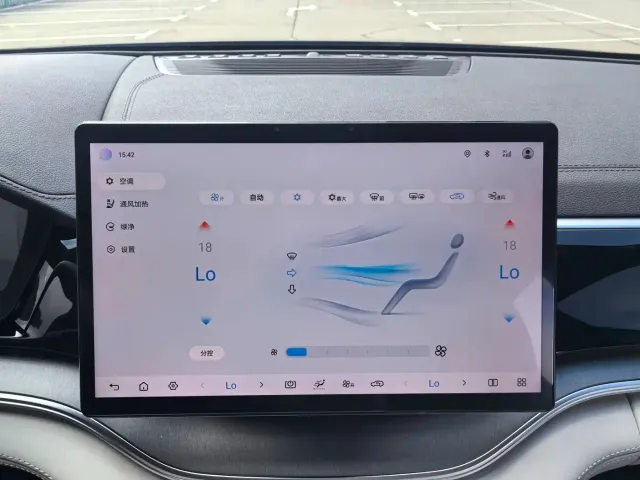 BYD Song PLUS — Фото автомобиля 21
