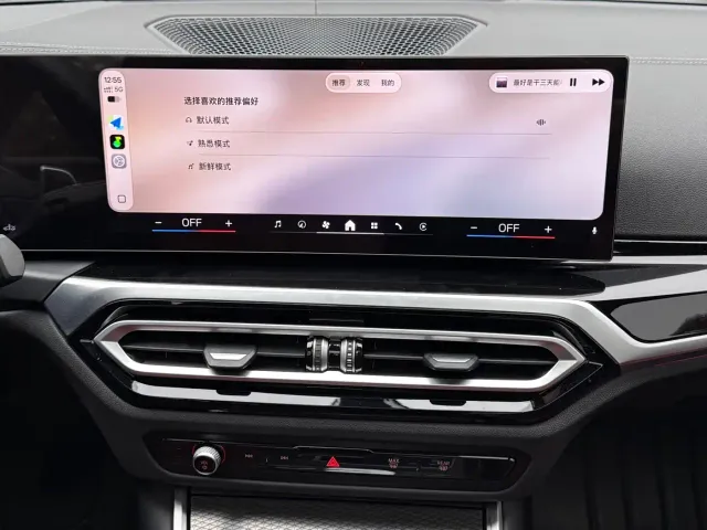 BMW 3 Series — Фото автомобиля 16