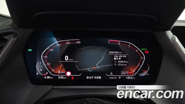 BMW 2 Series F44 — Фото автомобиля 7