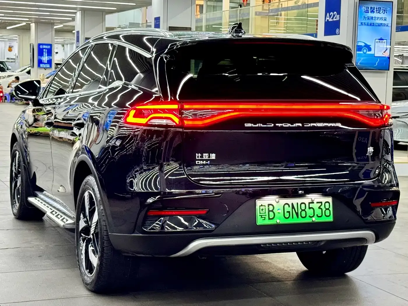 BYD Tang New Energy 2023 Model DM-i Champion Edition 112KM Honor — Фото автомобиля 17