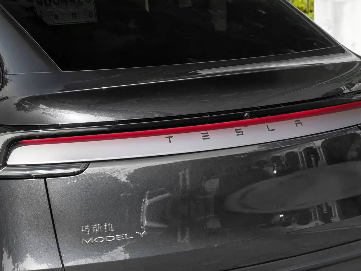Tesla Model Y 2025 Rear-Wheel Drive — Фото автомобиля 9