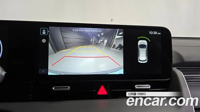 Hyundai Ioniq 5 Ioniq 5 (New) — Фото автомобиля 20