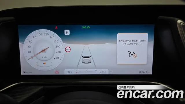 Genesis G90 Бензин 3.5 Turbo 2WD — Фото автомобиля 8