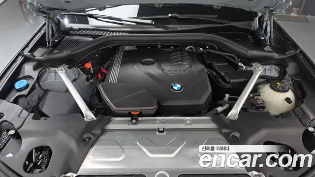 BMW X4 G02 — Фото автомобиля 9