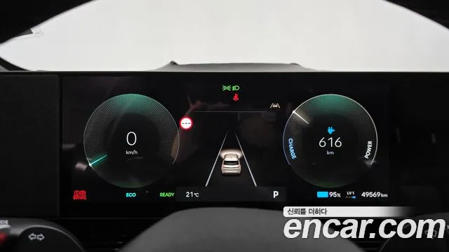 Hyundai Ioniq 5 — Фото автомобиля 11