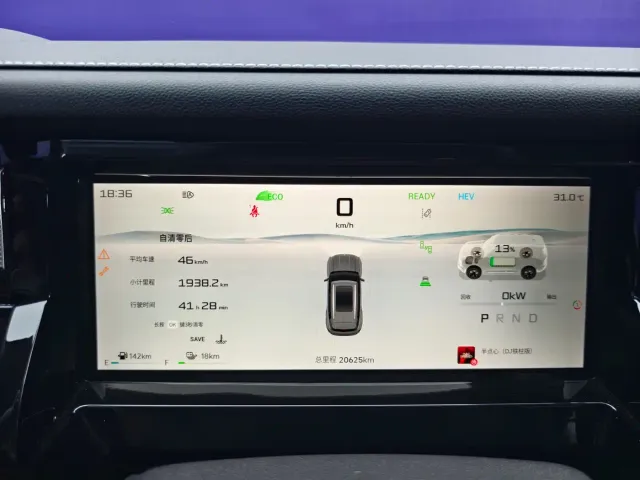 Jetour Shanhai T1 — Фото автомобиля 17