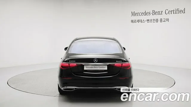 Mercedes-Benz S-Class — Фото автомобиля 4