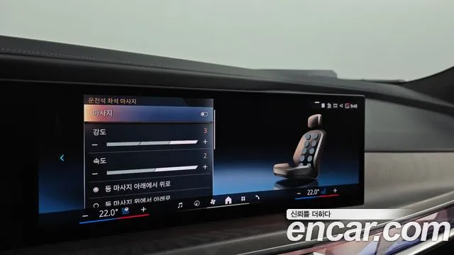 BMW 7-Series 7 серия (G70) 740i sDrive Design Pure Excellence — Фото автомобиля 29