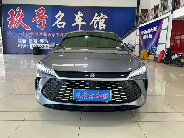 BYD Qin PLUS — Фото автомобиля 2