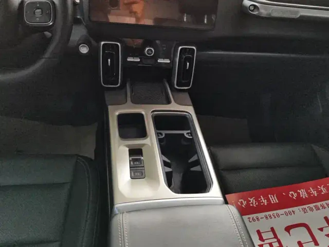 Haval Big Dog — Фото автомобиля 16