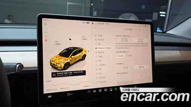 Tesla Model Y — Фото автомобиля 18