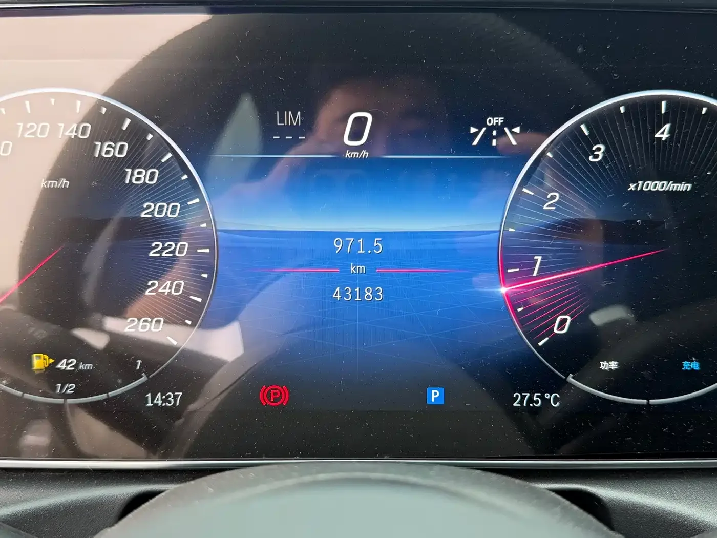 Mercedes-Benz Mercedes-Benz C-Class 2024 C 260 L Sport — Фото автомобиля 10