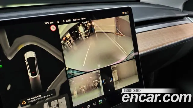 Tesla Model Y — Фото автомобиля 20