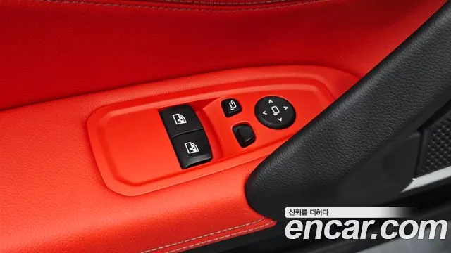 BMW Z4 sDrive20i M Sport — Фото автомобиля 18