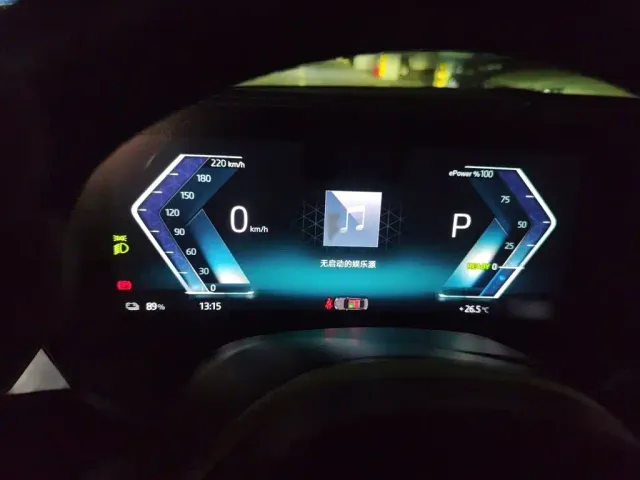 BMW i3 — Фото автомобиля 3