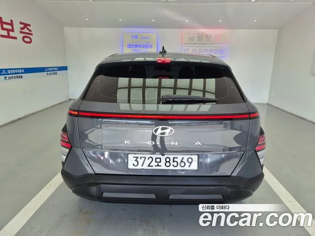 Hyundai Kona SX2 — Фото автомобиля 4
