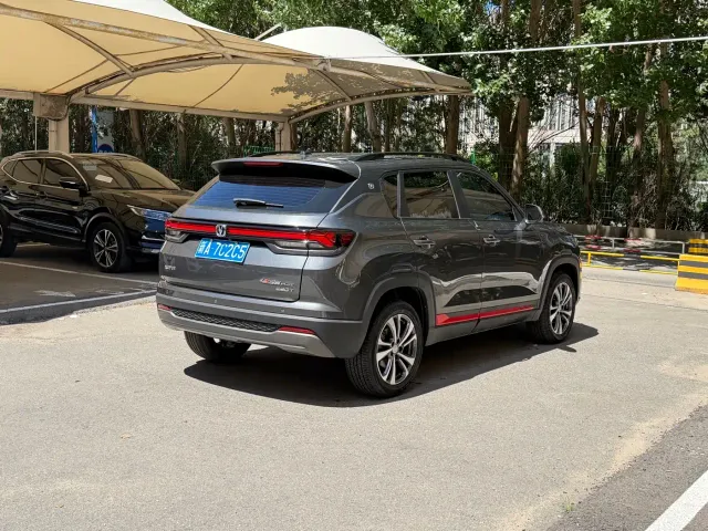 Changan CS35 Plus — Фото автомобиля 5