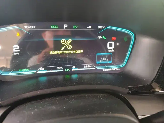 BYD Song PLUS — Фото автомобиля 11
