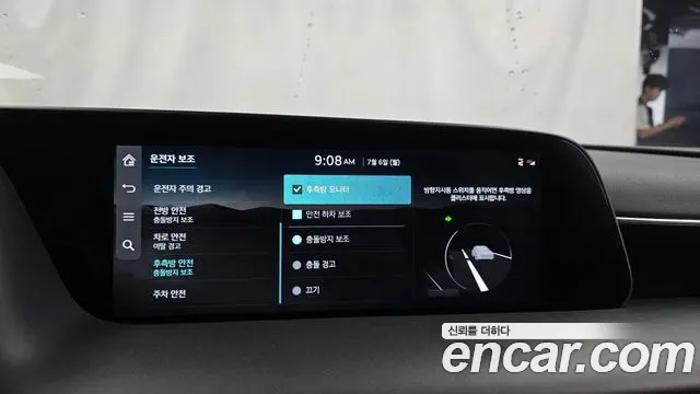 Genesis G90 Бензин 3.5 Turbo 2WD — Фото автомобиля 16