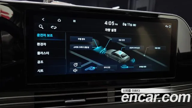 Hyundai Grandeur Exclusive — Фото автомобиля 19