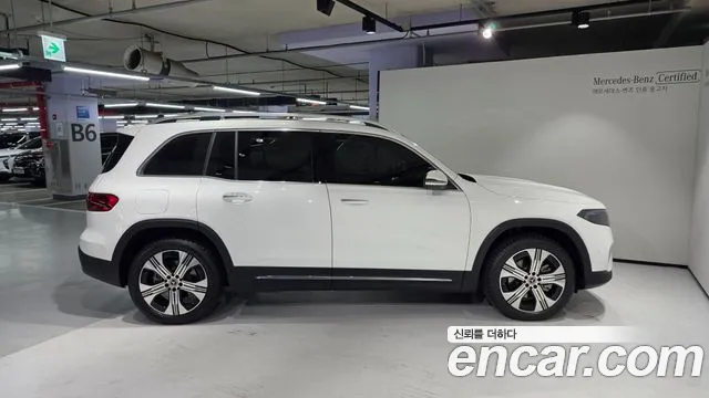 Mercedes-Benz EQB X243 — Фото автомобиля 9