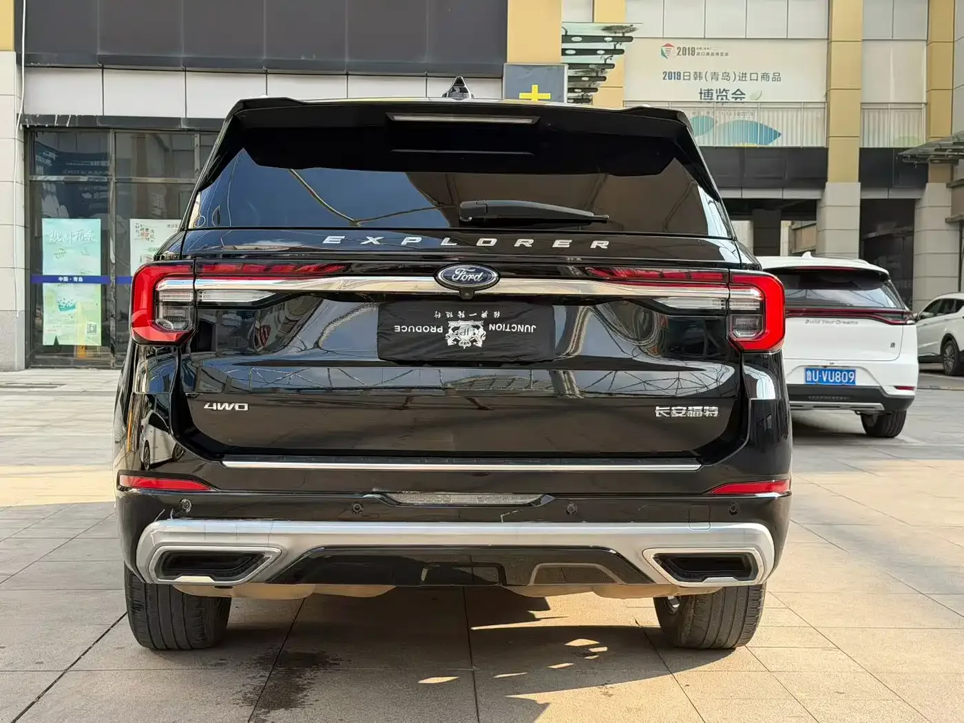 Ford Explorer 2024 2.3T EcoBoost AWD Titanium Edition 7-Seater — Фото автомобиля 8