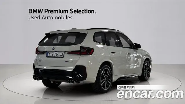 BMW X1 U11 — Фото автомобиля 2