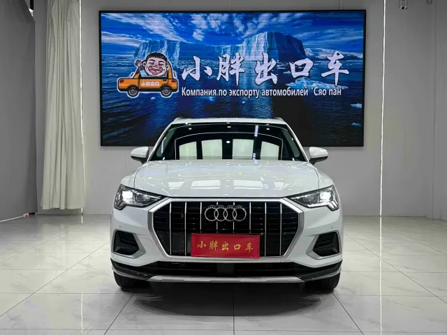 Audi Q3 — Фото автомобиля 2