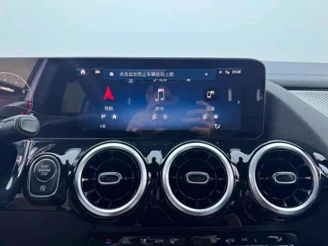 Mercedes-Benz GLA-Class — Фото автомобиля 10