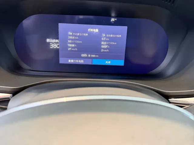 Volvo XC60 — Фото автомобиля 7