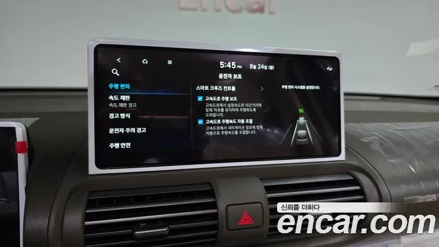 Hyundai Casper Casper Electric Inspiration — Фото автомобиля 30