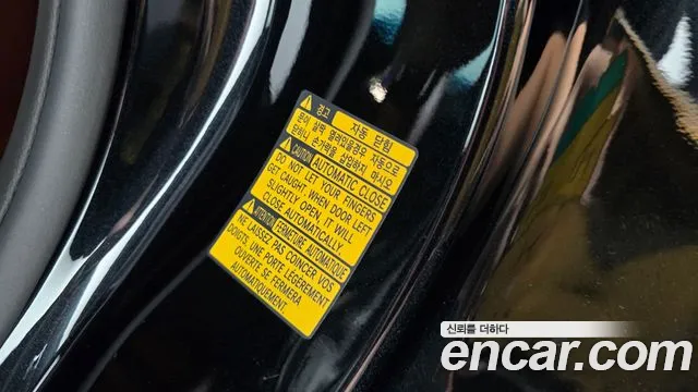 Genesis GV80 2.5T Бензин AWD — Фото автомобиля 16