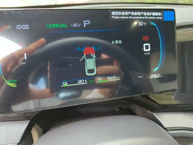 BYD Qin PLUS — Фото автомобиля 11
