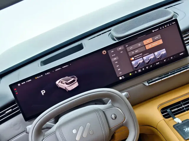 IM Motors LS8 — Фото автомобиля 21
