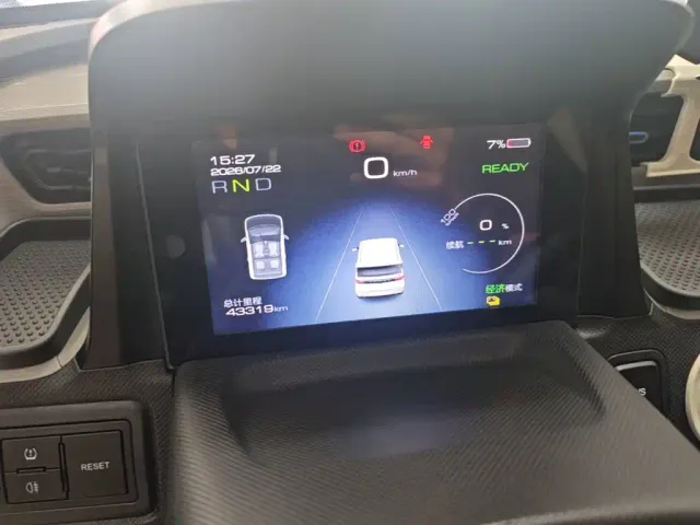 Wuling Hongguang Mini EV — Фото автомобиля 11