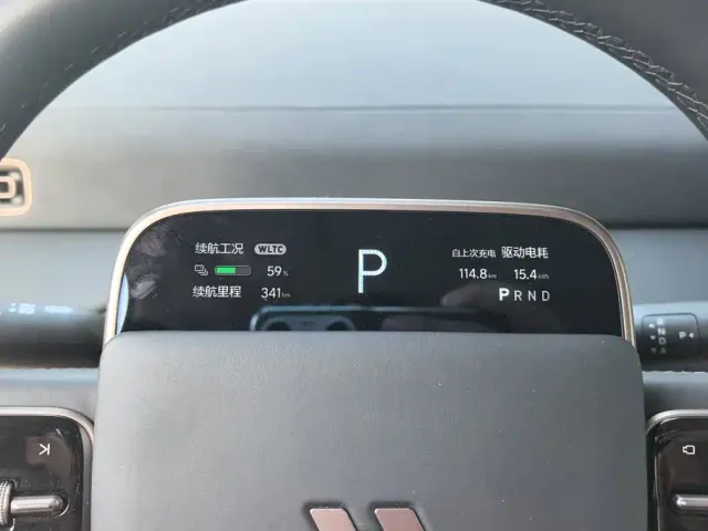 Li Auto MEGA — Фото автомобиля 14