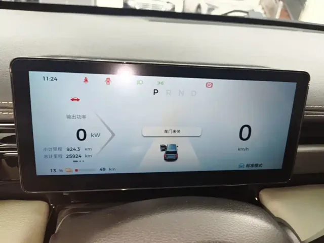 Baojun Yep Plus — Фото автомобиля 11