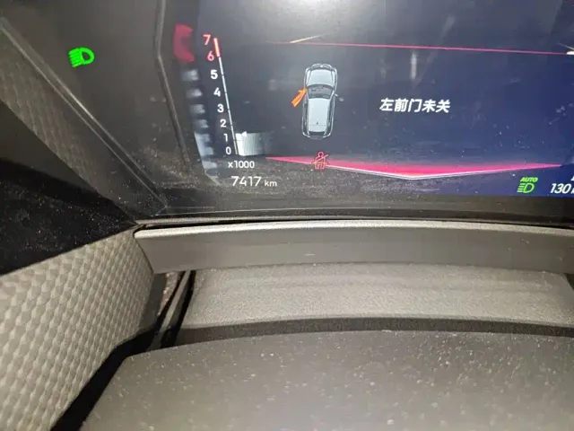 DS 4 — Фото автомобиля 4